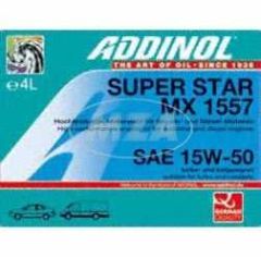 addinol-pkw-sae-15w-50-super-star-mx1557-hochleistungsoel-mi
